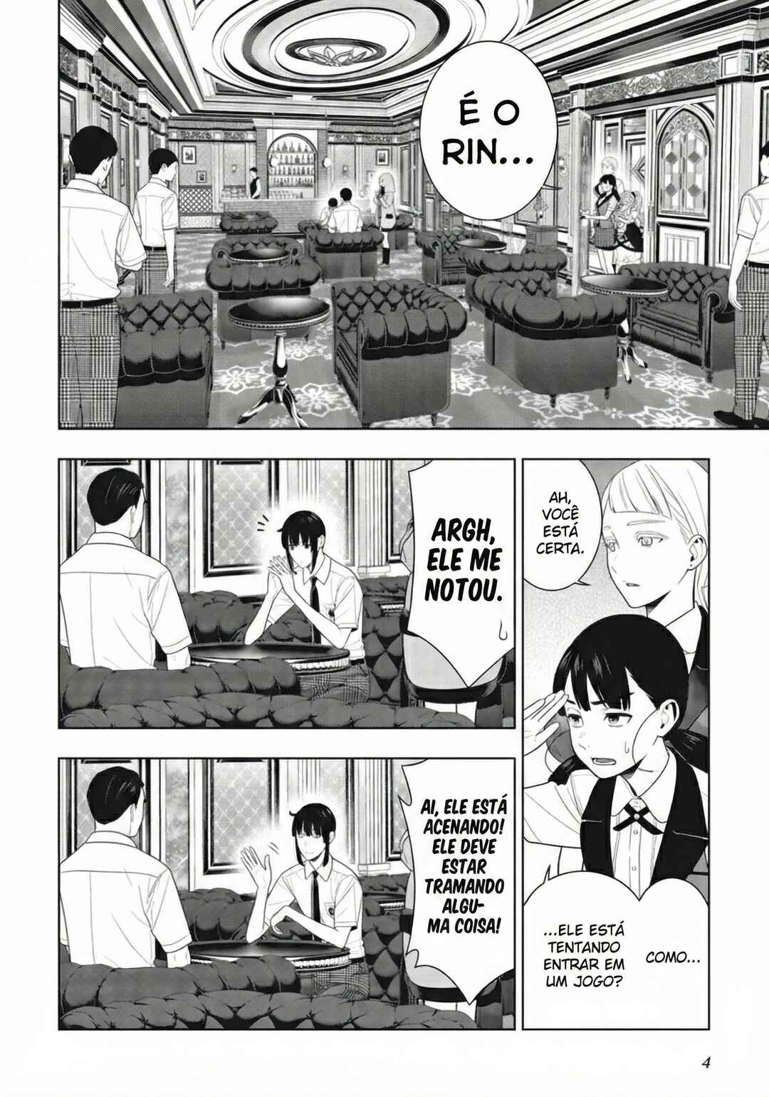 Chapter 122 - Page 7