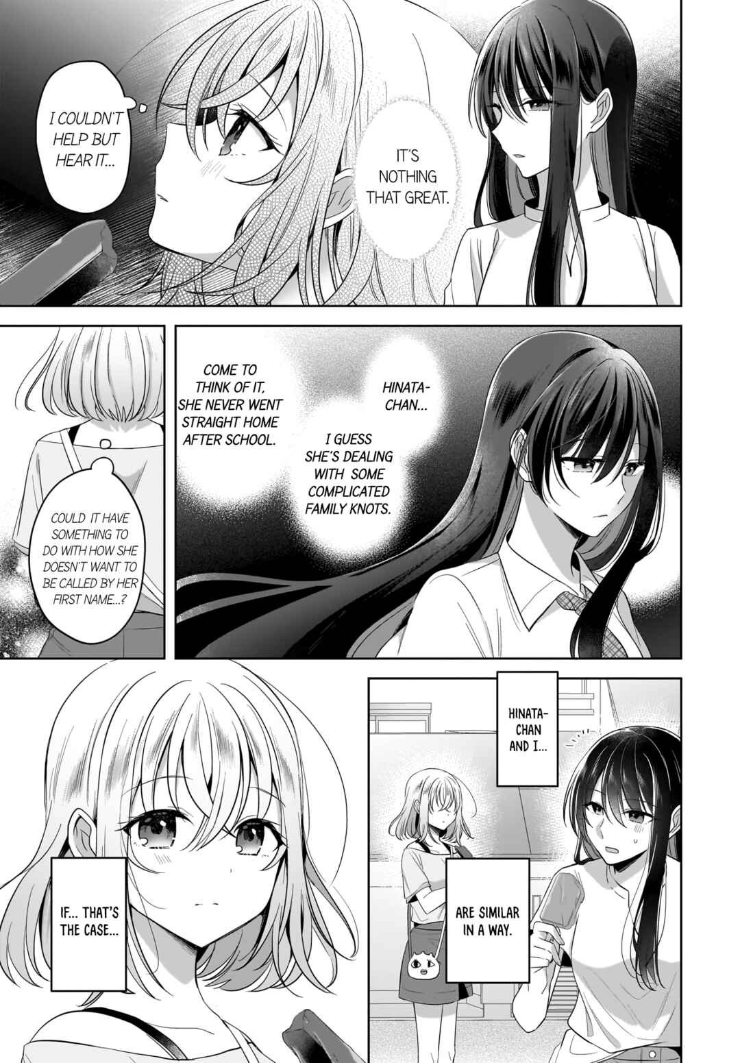 Chapter 17.5 - Page 15