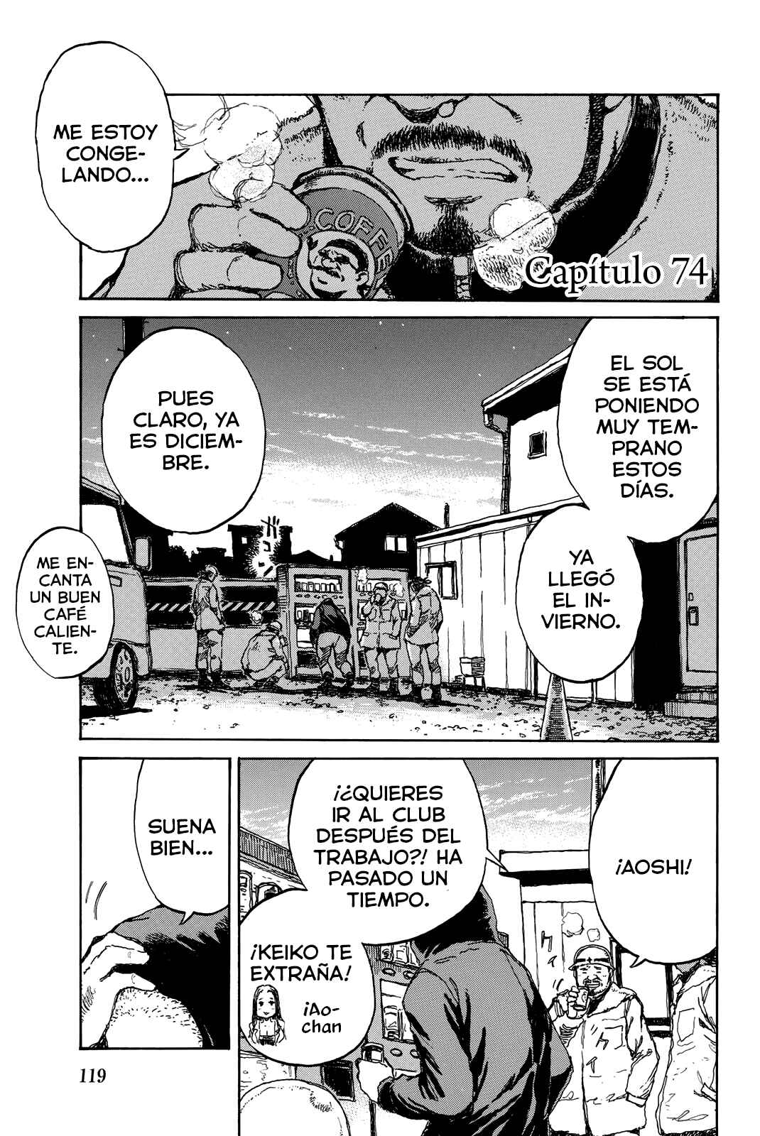 Chapter 74 - Page 1