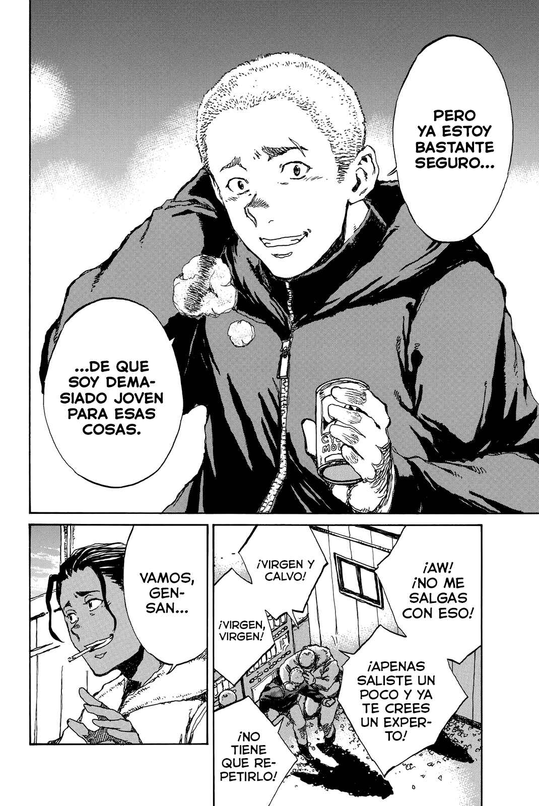 Chapter 74 - Page 2