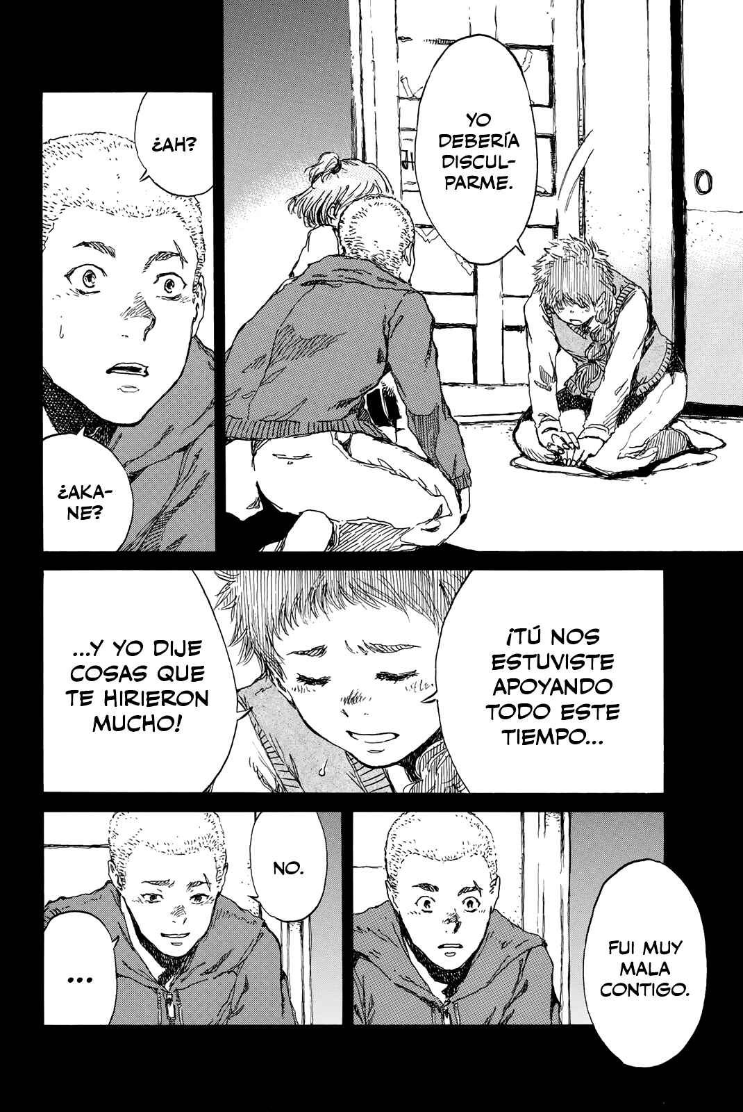 Chapter 74 - Page 6