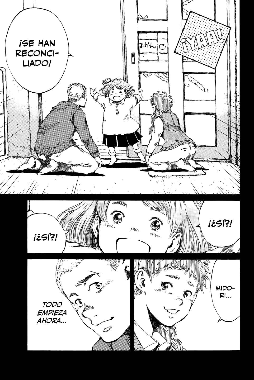 Chapter 74 - Page 7