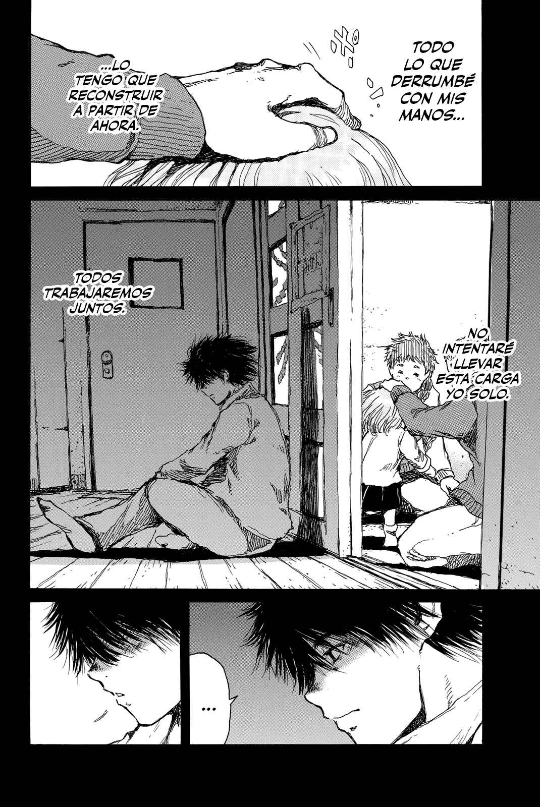 Chapter 74 - Page 8