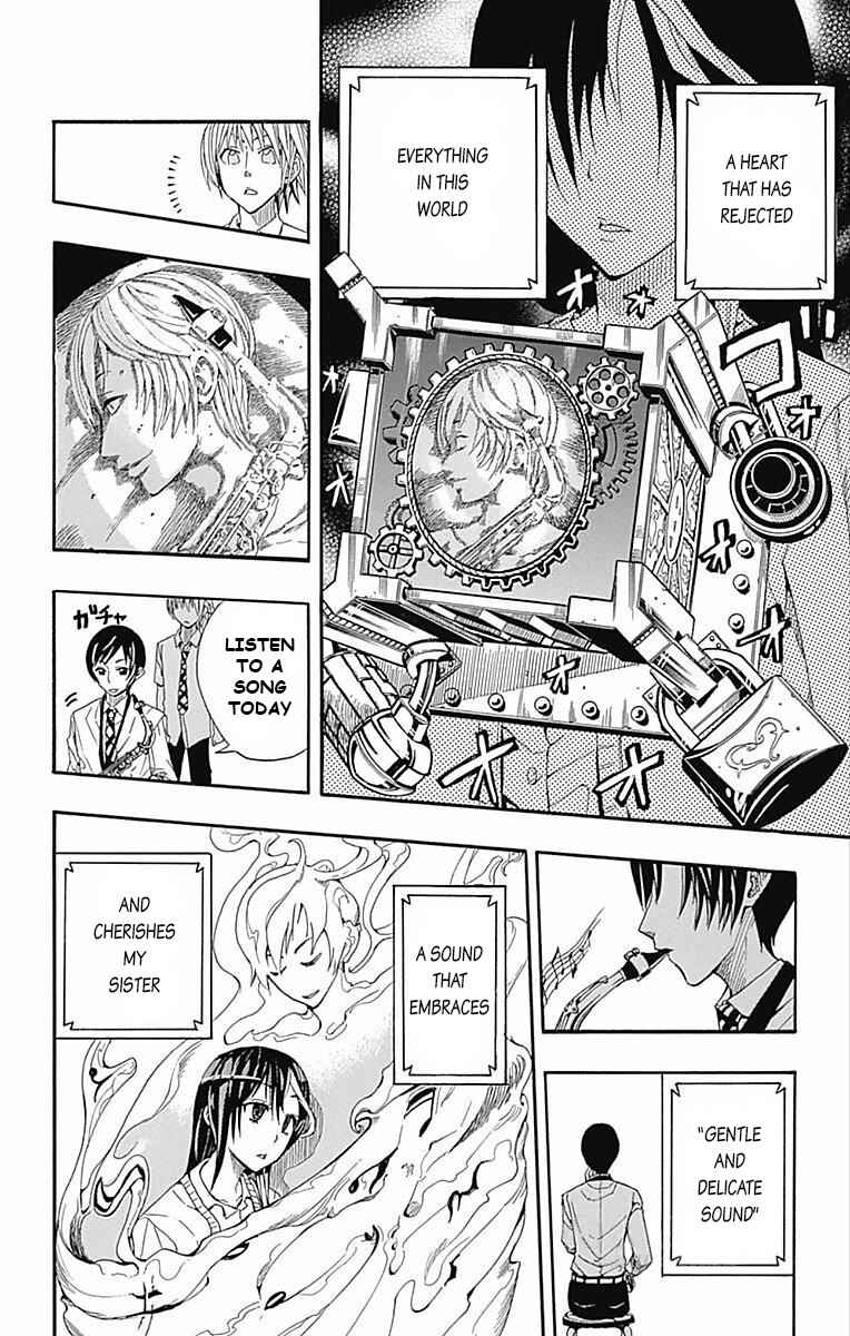 Chapter 61.5 - Page 24