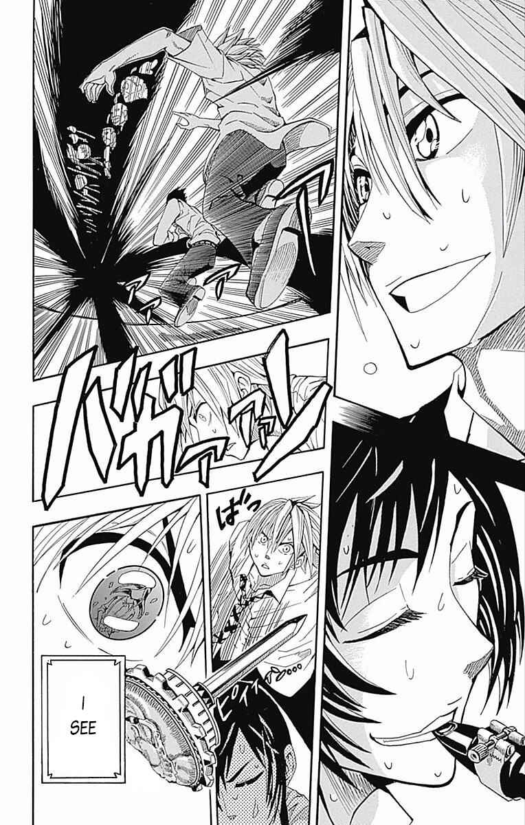 Chapter 61.5 - Page 43
