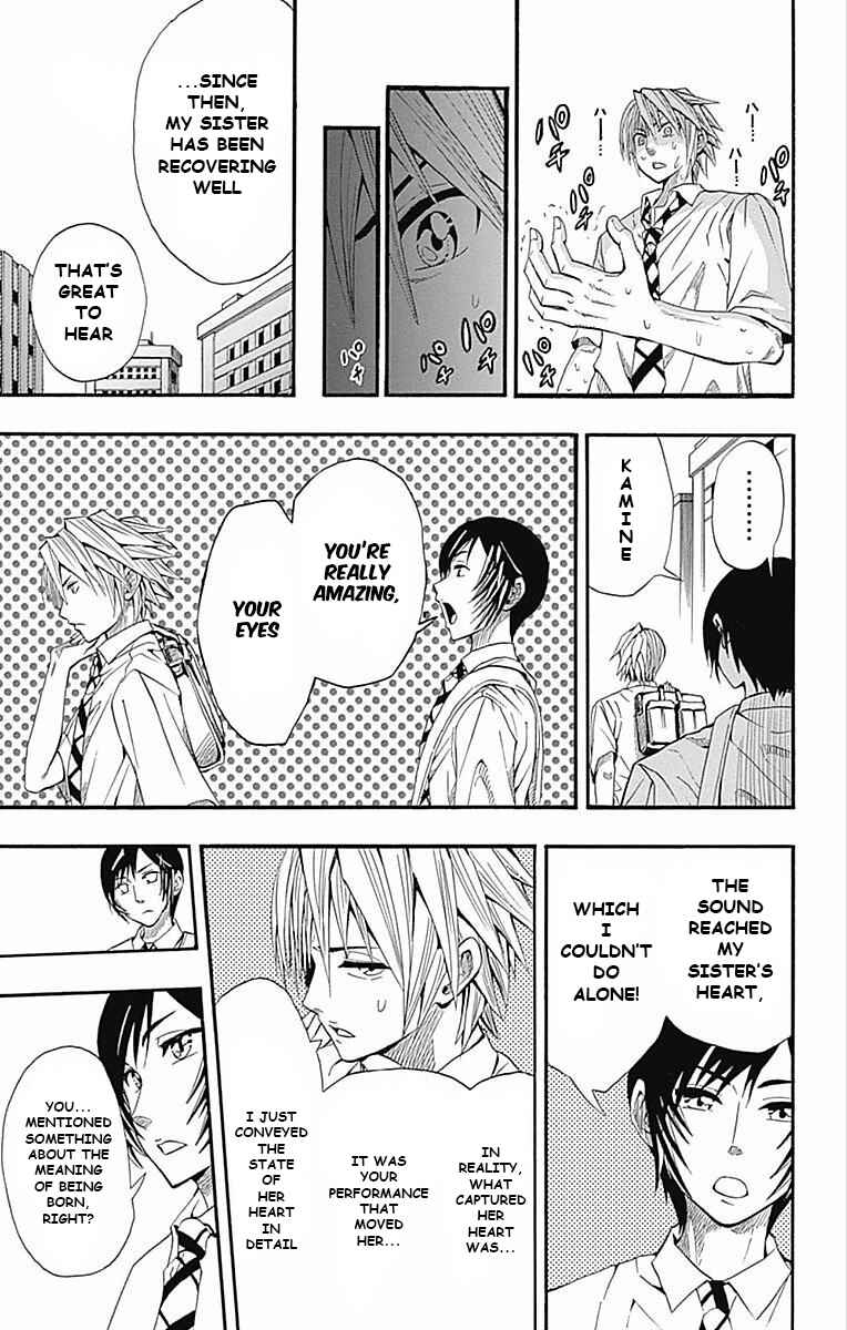 Chapter 61.5 - Page 47