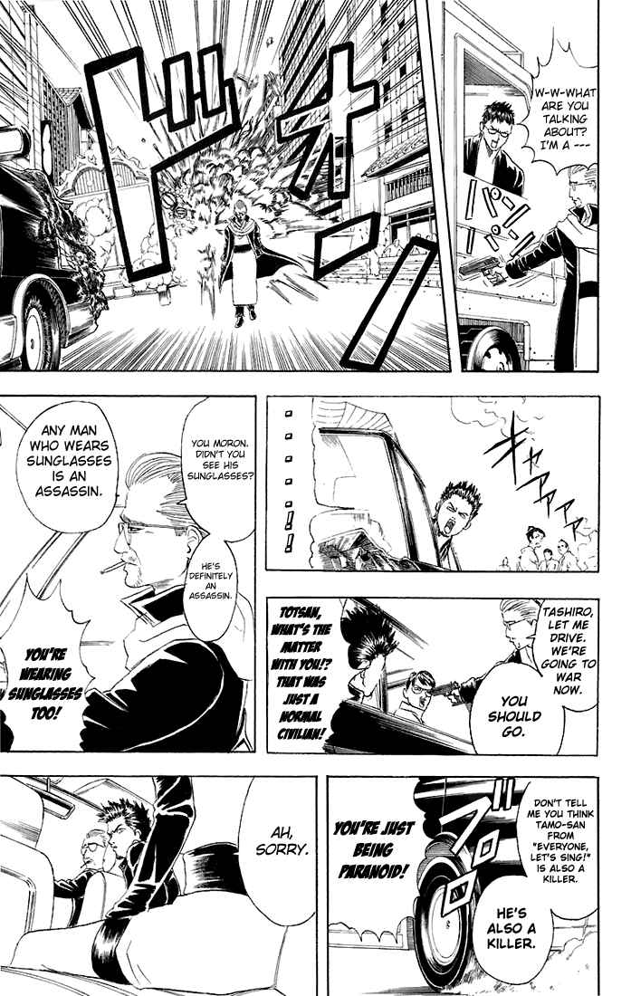 Chapter 45 - Page 11
