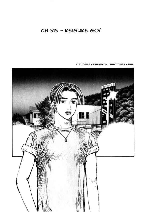 Chapter 515 - Page 1