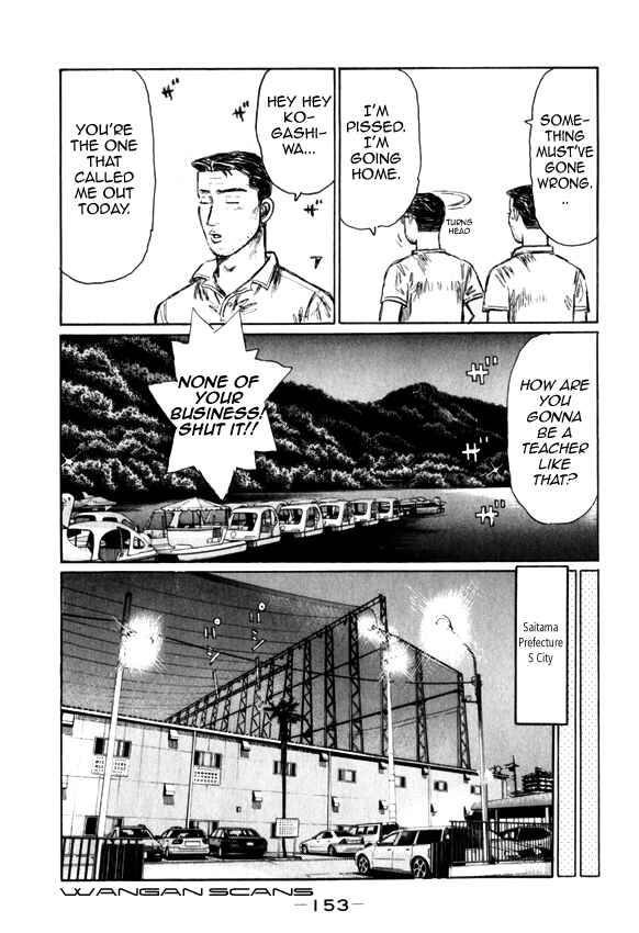 Chapter 515 - Page 3