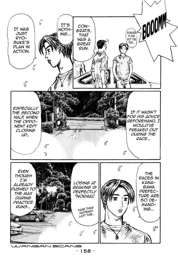 Chapter 515 - Page 8