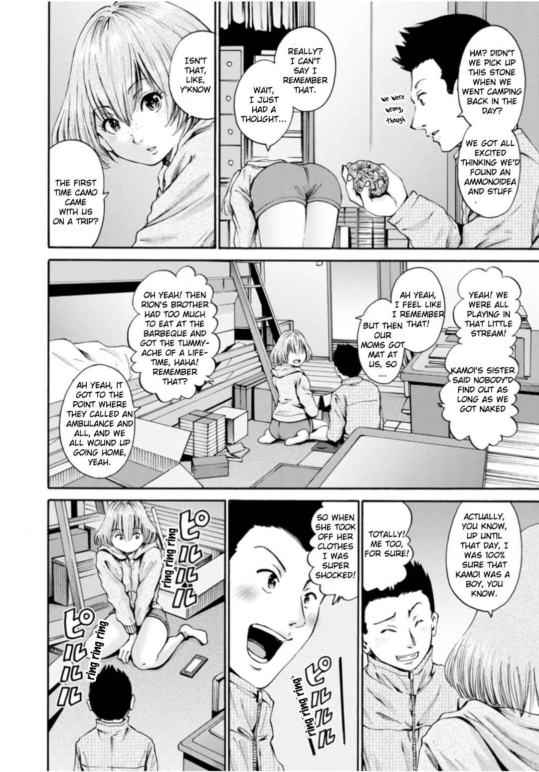Chapter 31 - Page 17