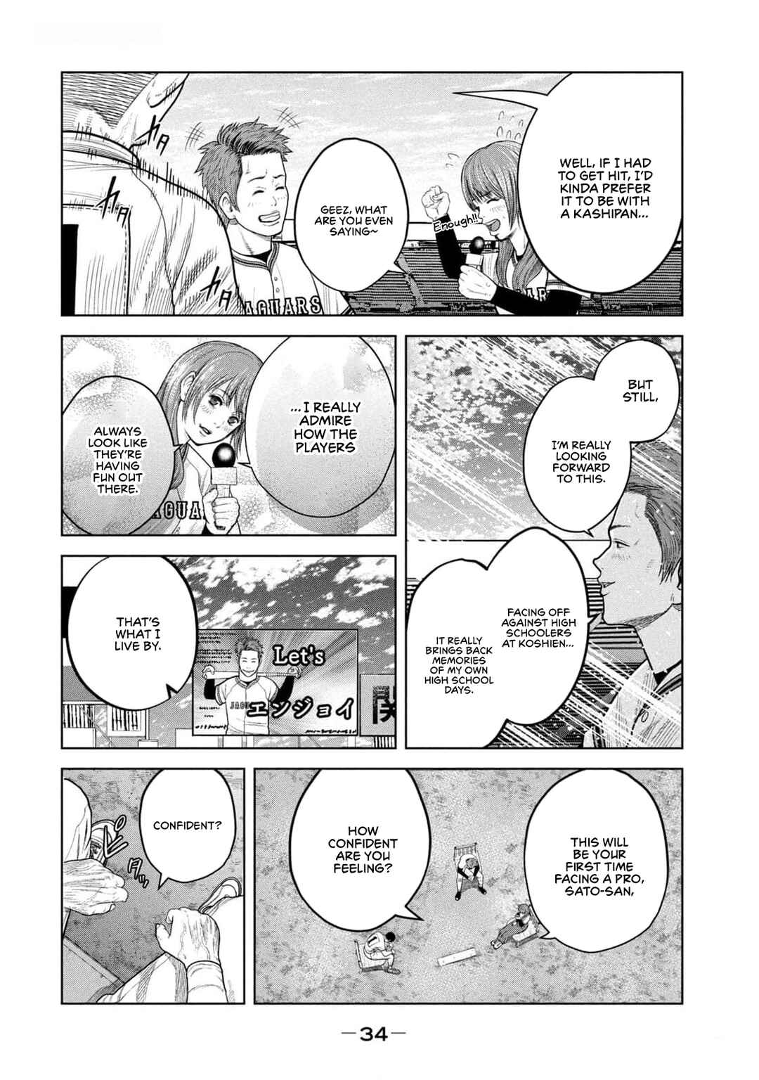 Chapter 19 - Page 4