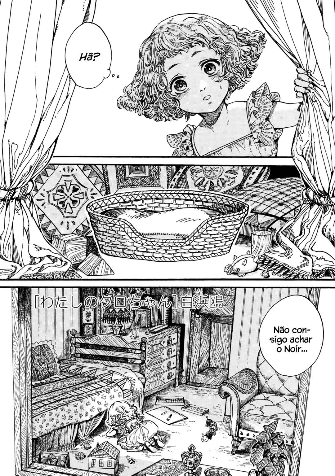 Chapter ? - Page 2