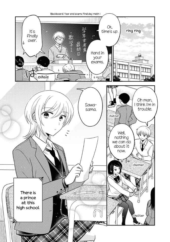 Chapter 31 - Page 1