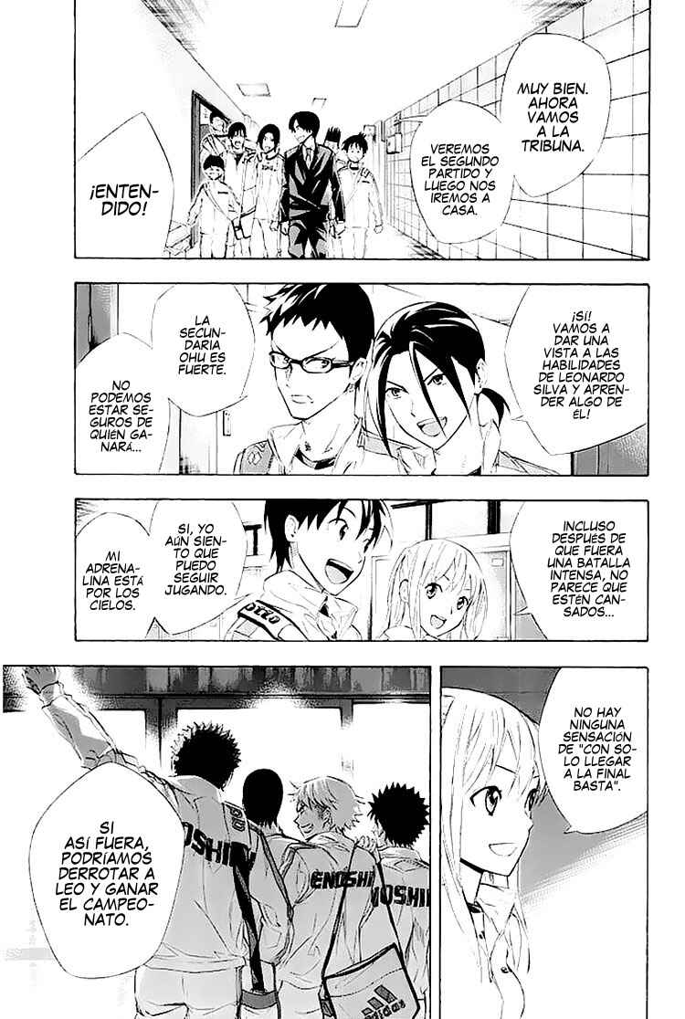 Chapter 251 - Page 15