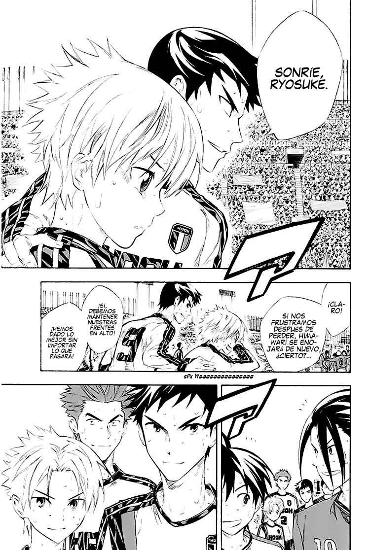 Chapter 251 - Page 4