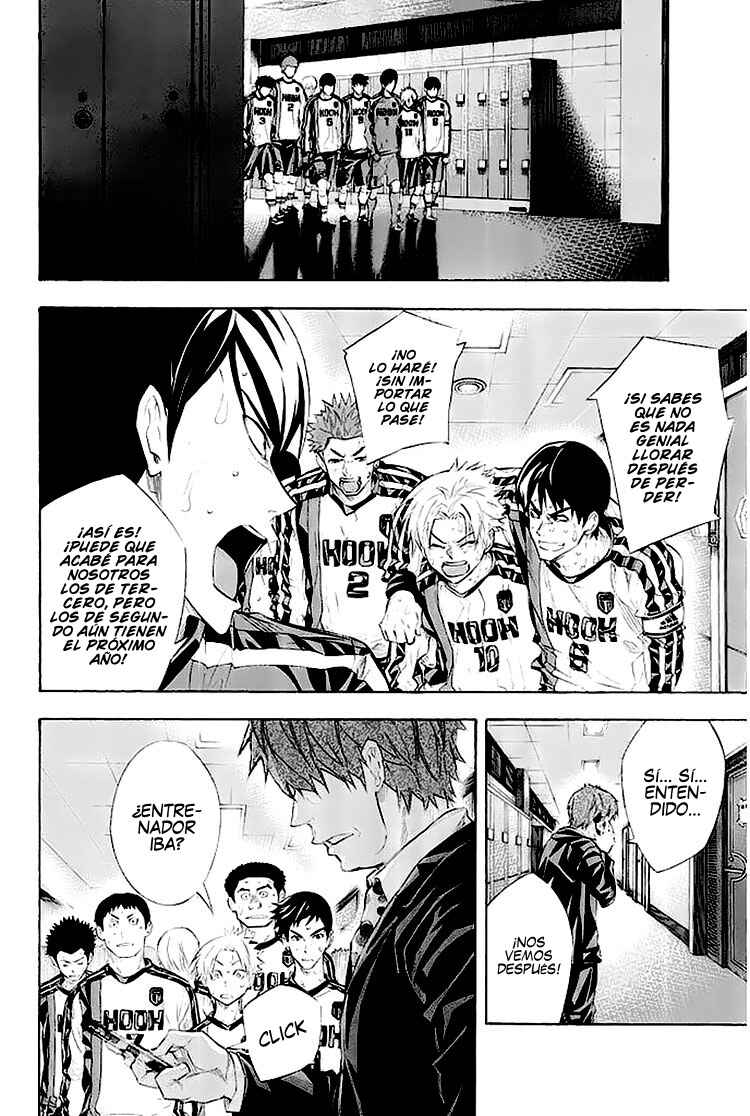 Chapter 251 - Page 8