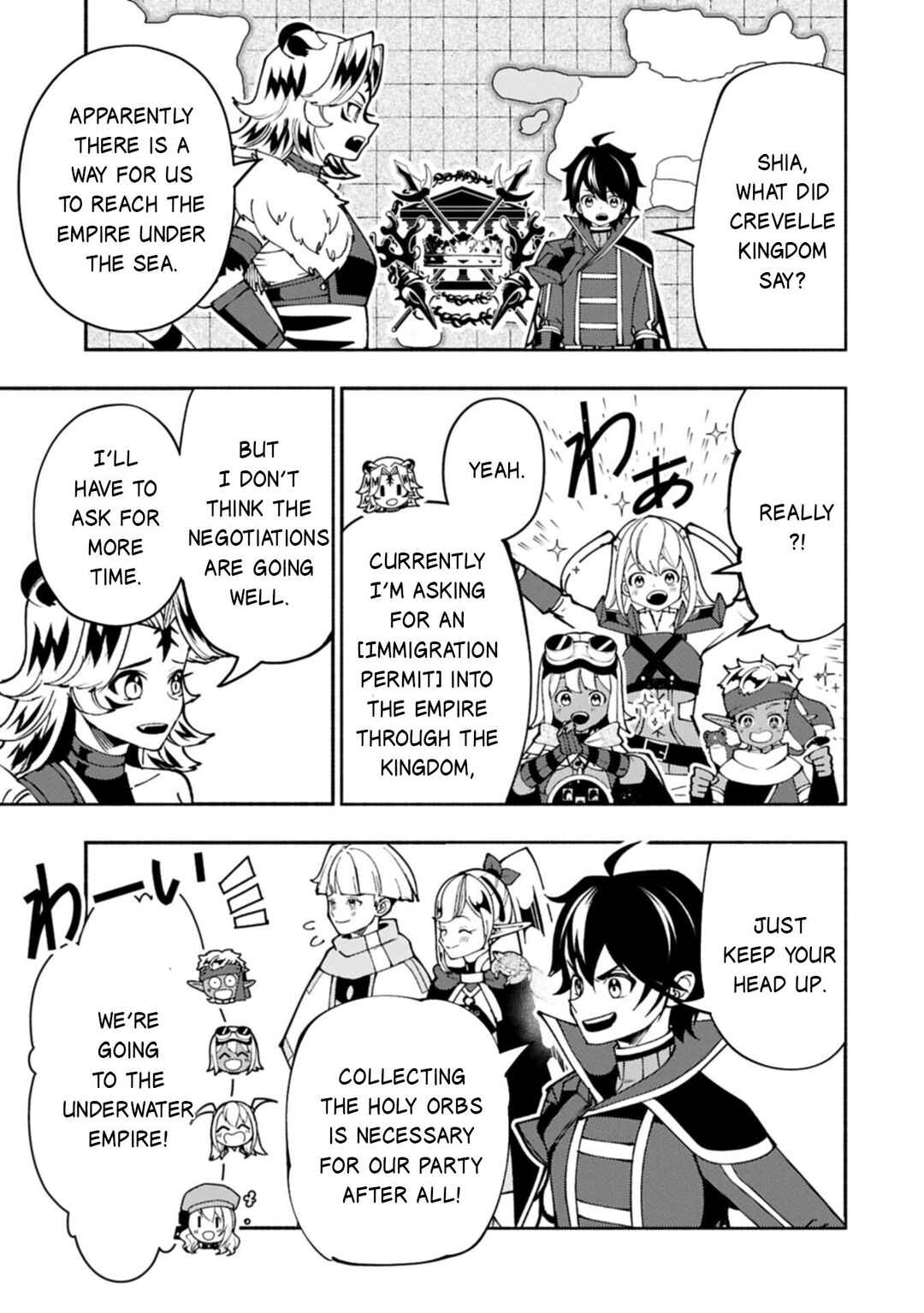 Chapter 95.2 - Page 12