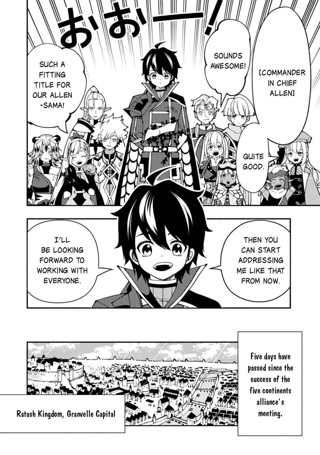 Chapter 95.2 - Page 3