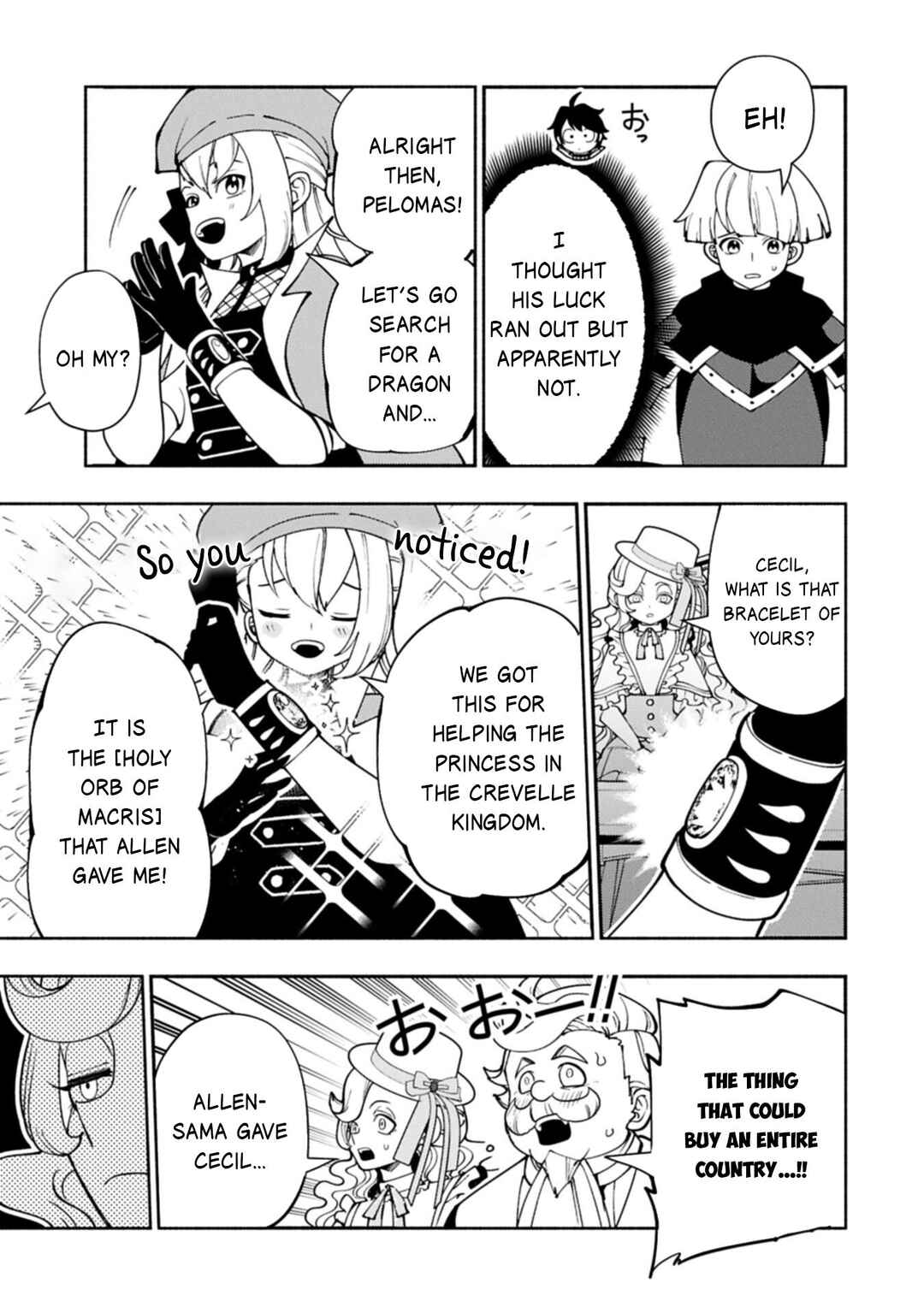 Chapter 95.2 - Page 8