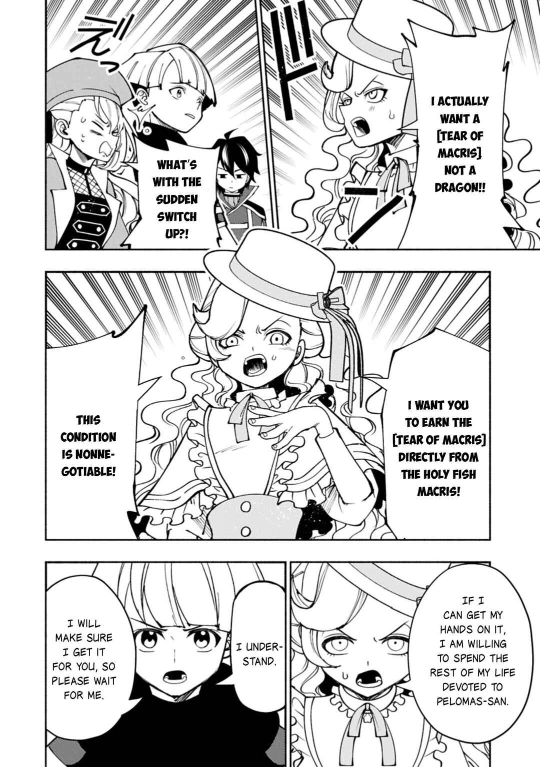 Chapter 95.2 - Page 9