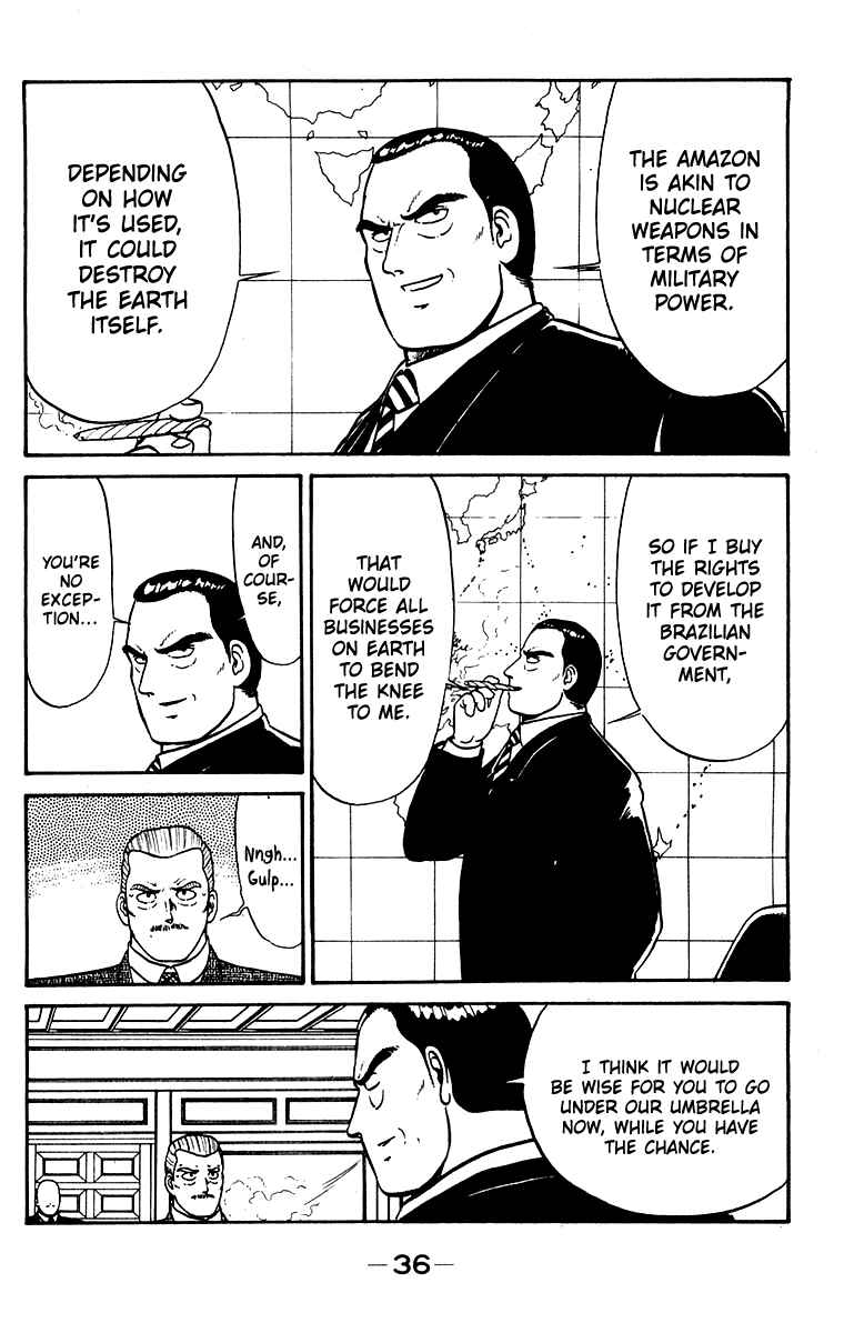 Chapter 17 - Page 12