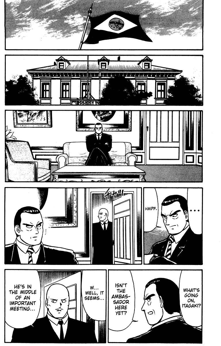 Chapter 17 - Page 16