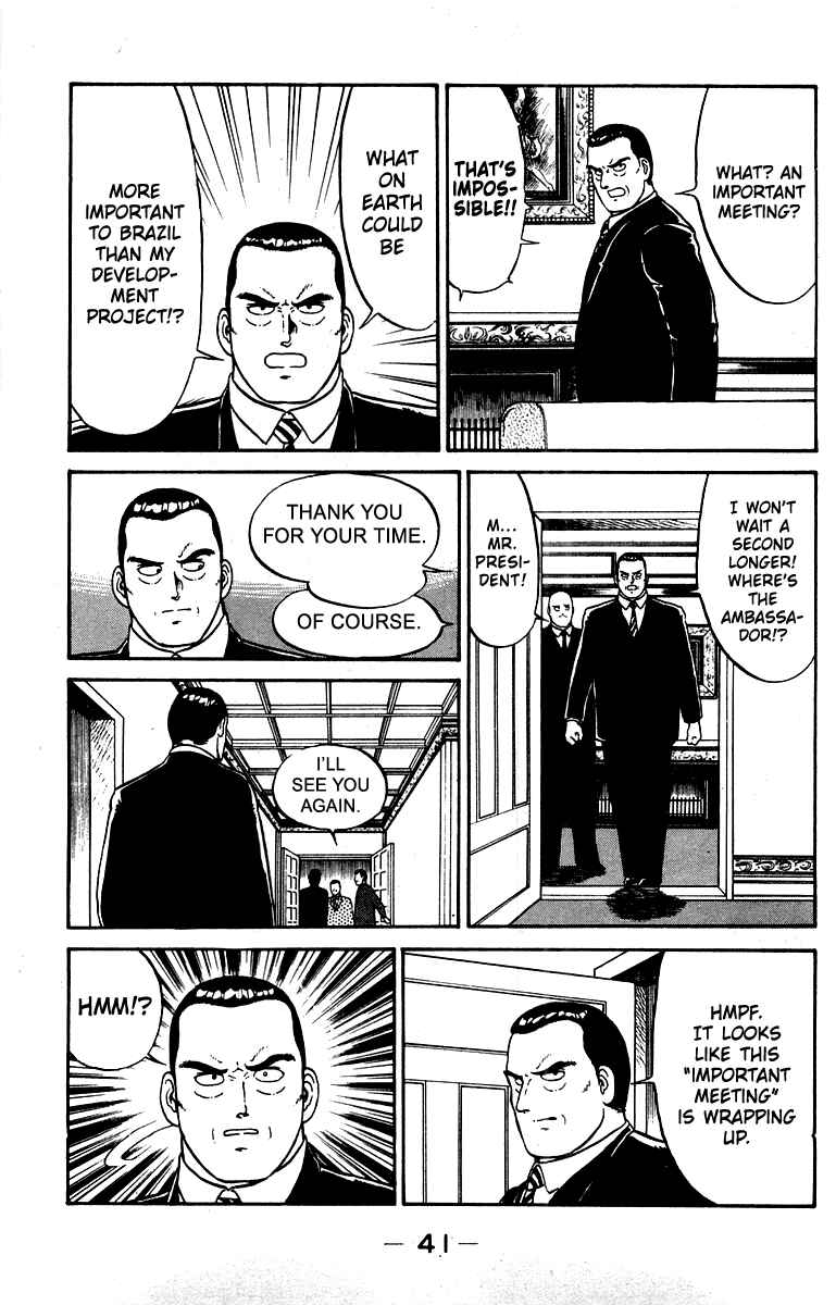 Chapter 17 - Page 17