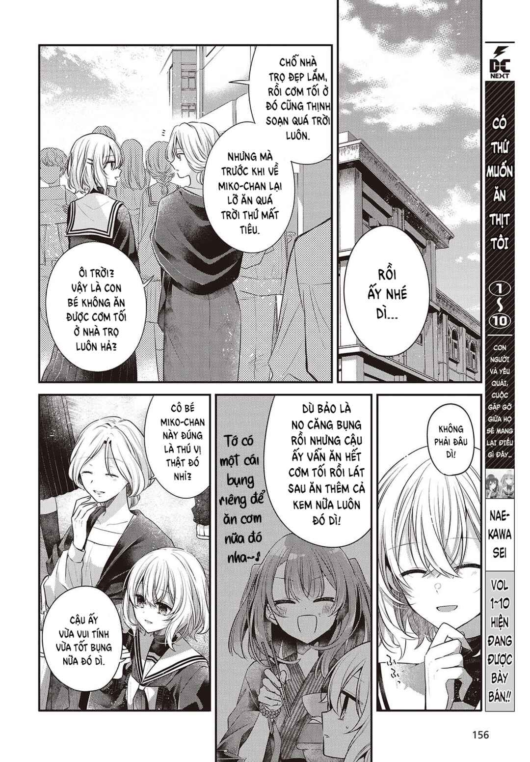Chapter 50 - Page 4