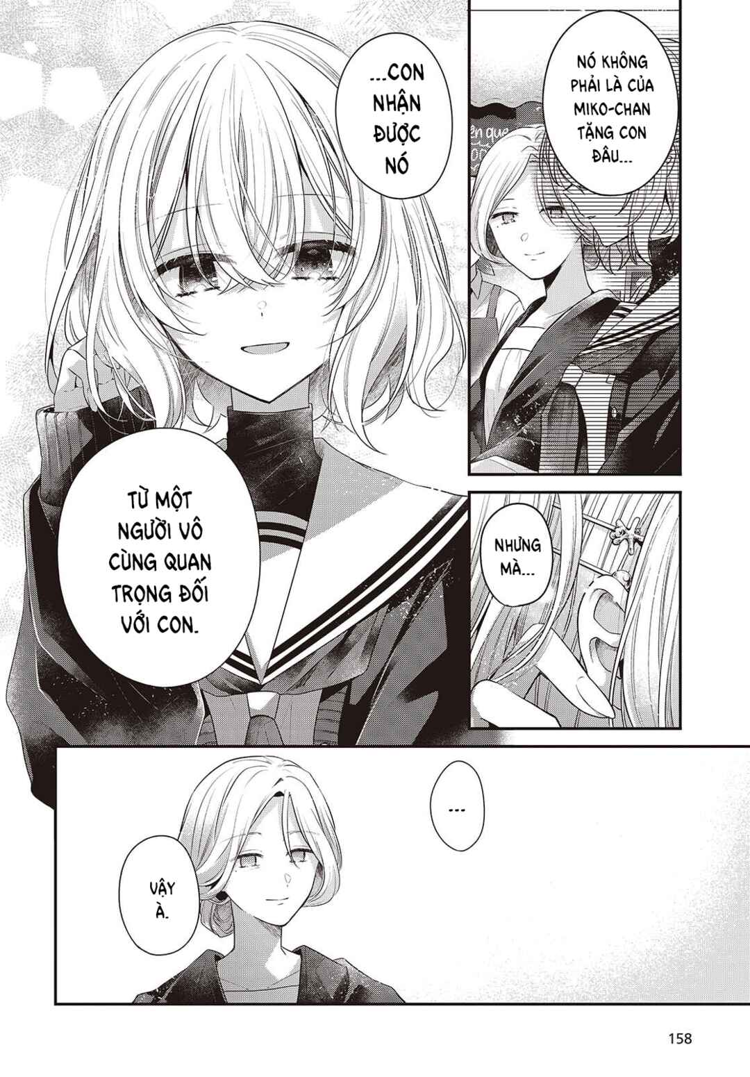 Chapter 50 - Page 6