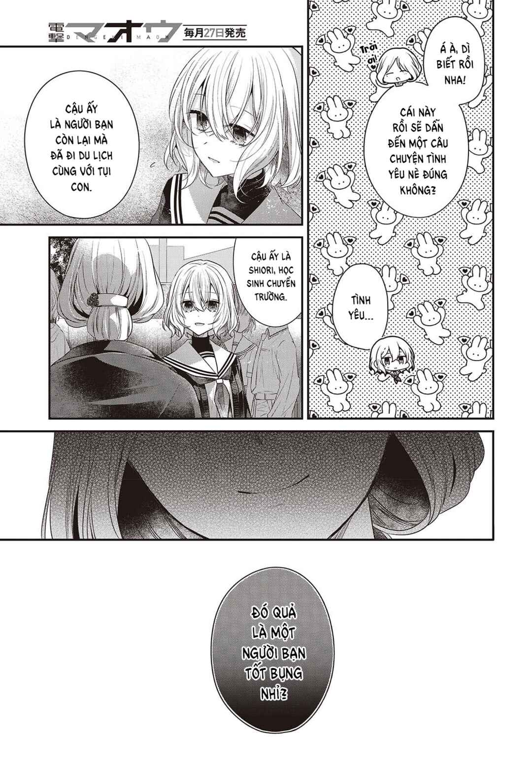 Chapter 50 - Page 7