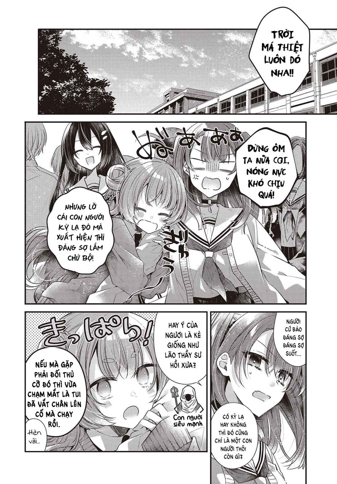Chapter 50 - Page 8