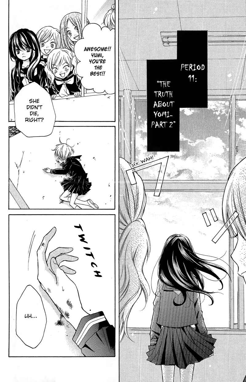 Chapter 11 - Page 4