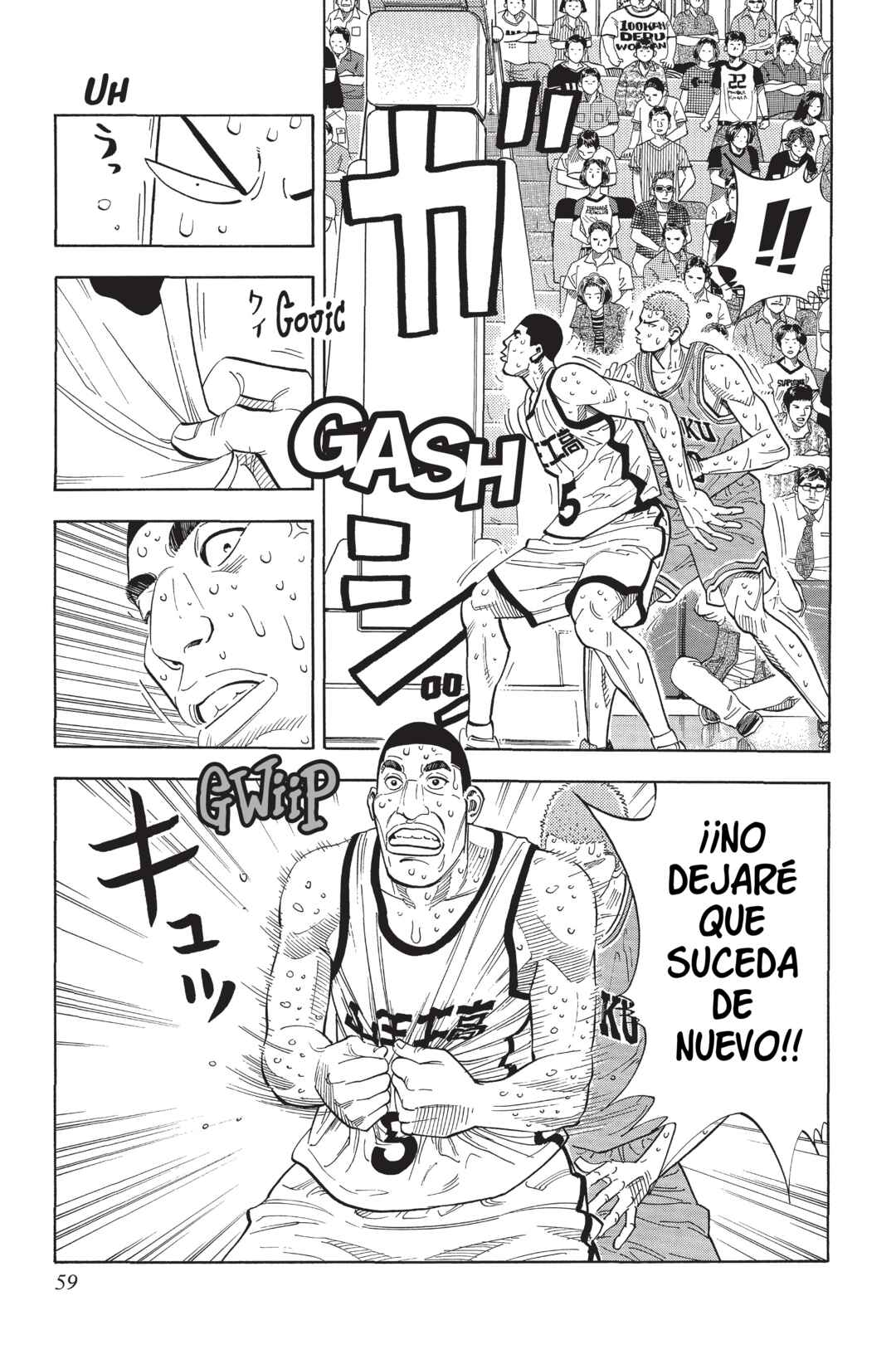 Chapter 244 - Page 13