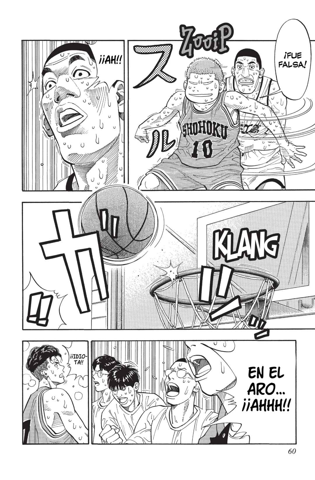 Chapter 244 - Page 14