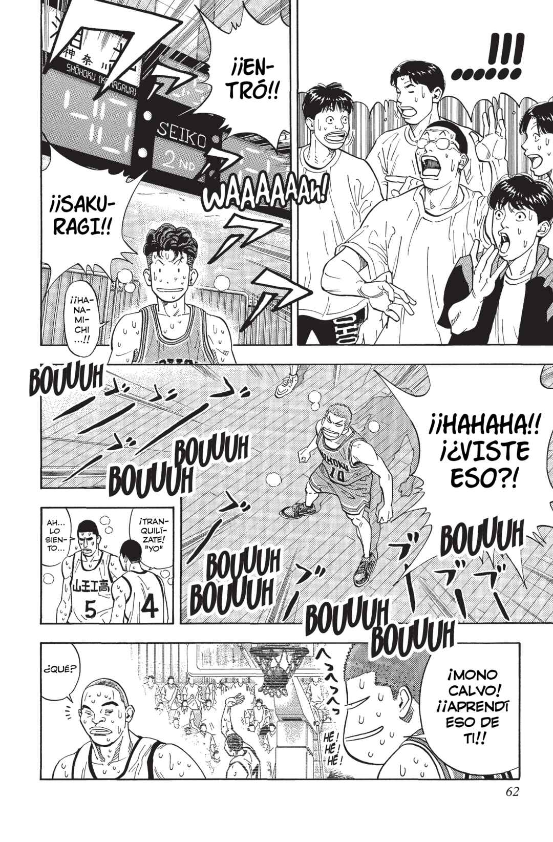 Chapter 244 - Page 16