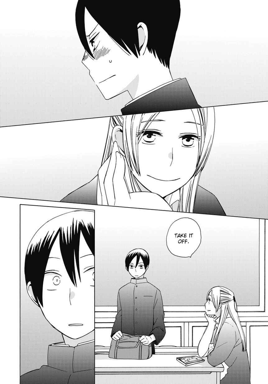 Chapter 18.5 - Page 4