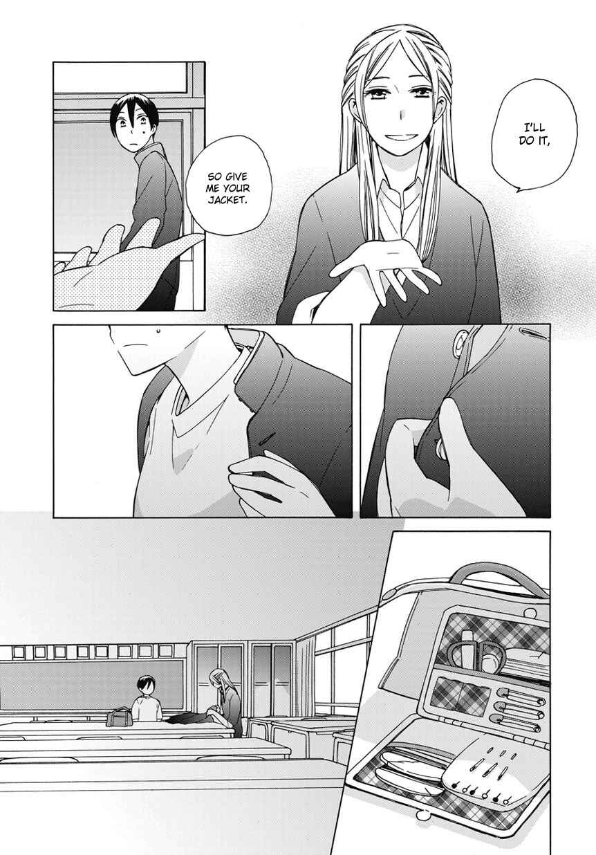 Chapter 18.5 - Page 5
