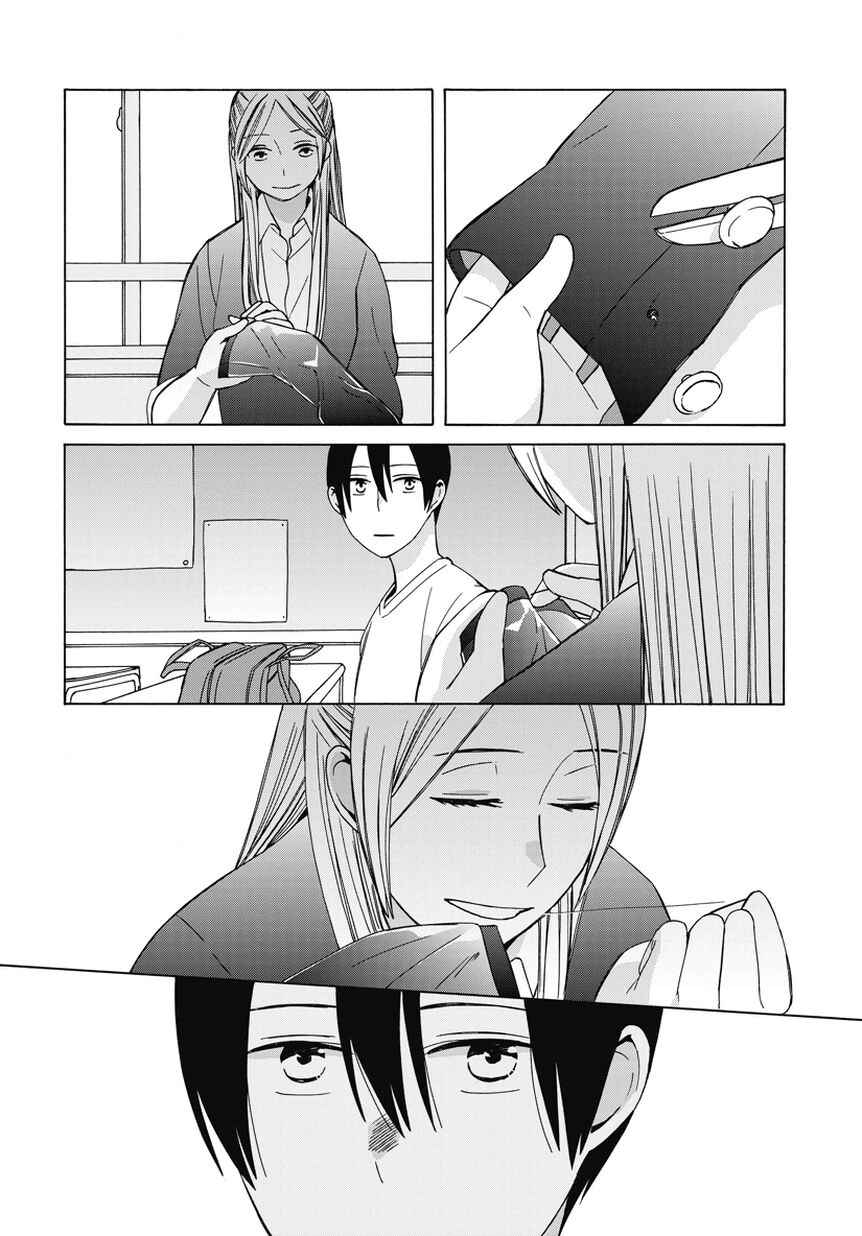 Chapter 18.5 - Page 6