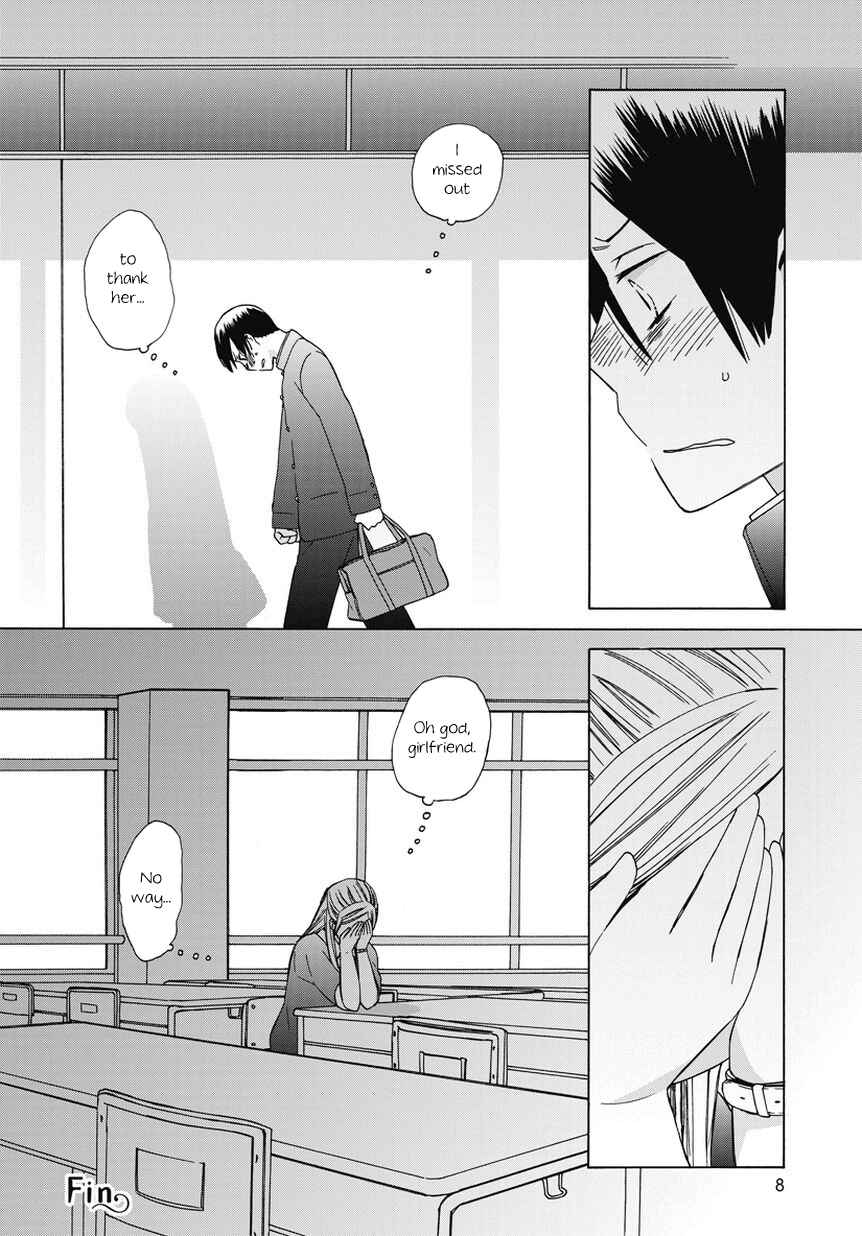 Chapter 18.5 - Page 8