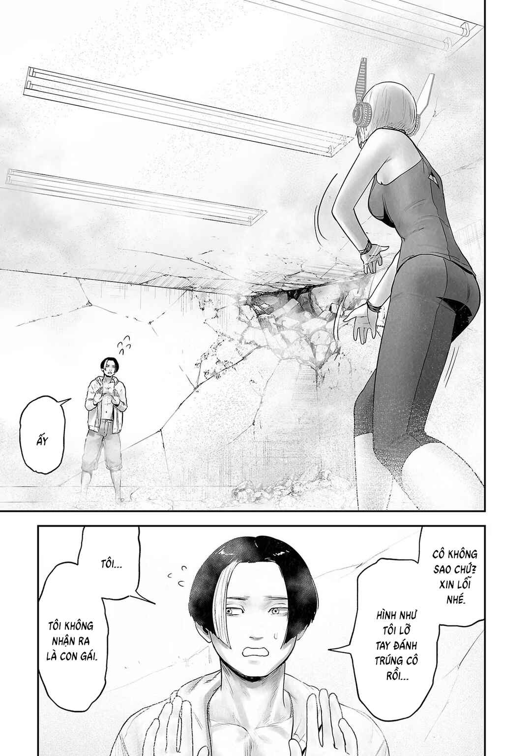 Chapter 99 - Page 4