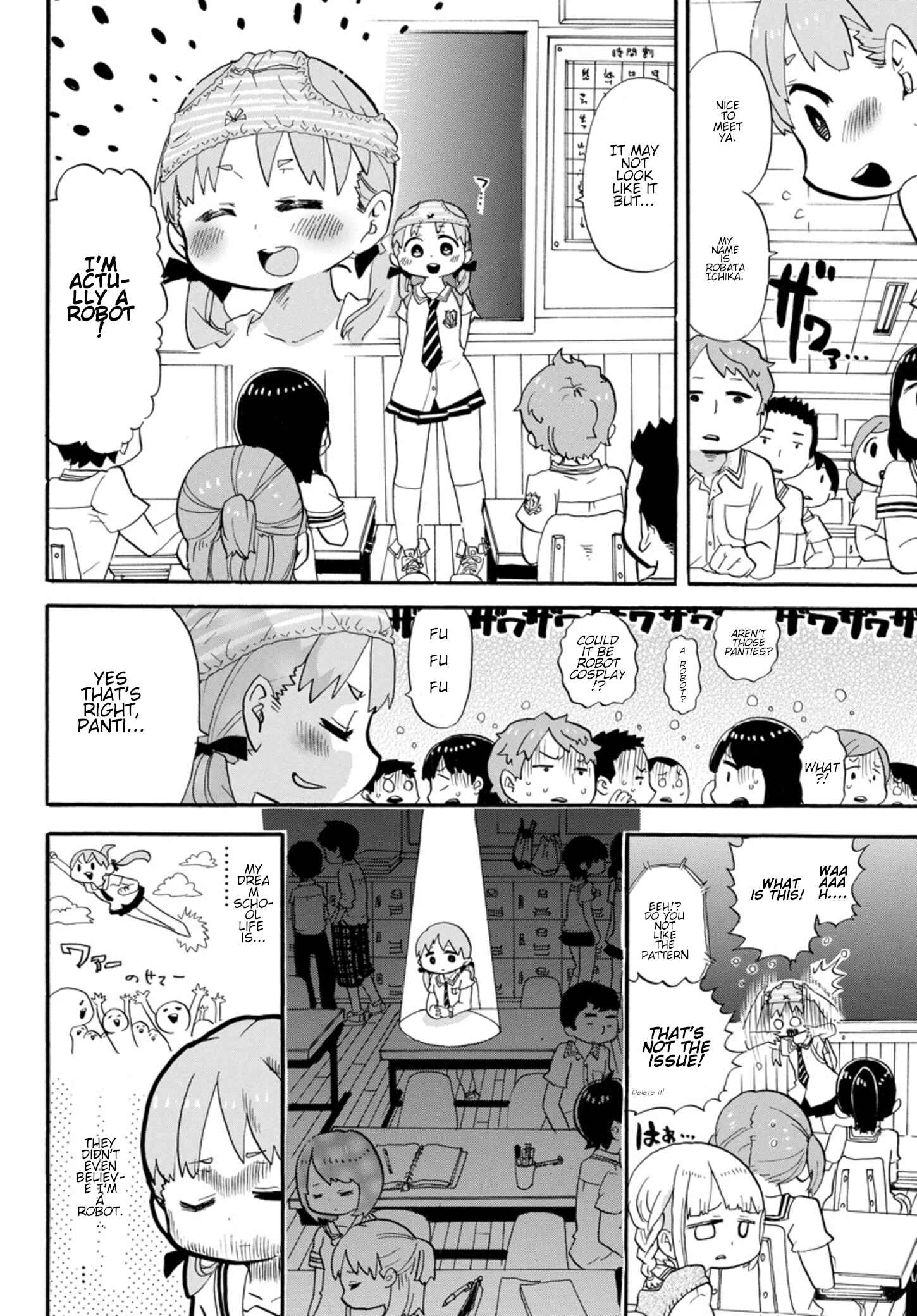 Chapter 2 - Page 4