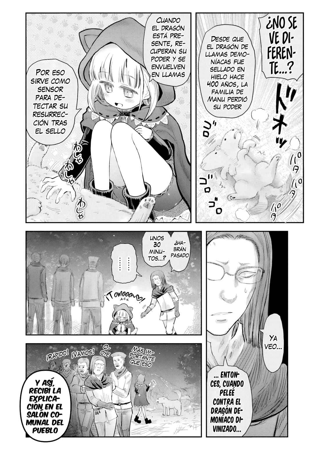 Chapter 75 - Page 14
