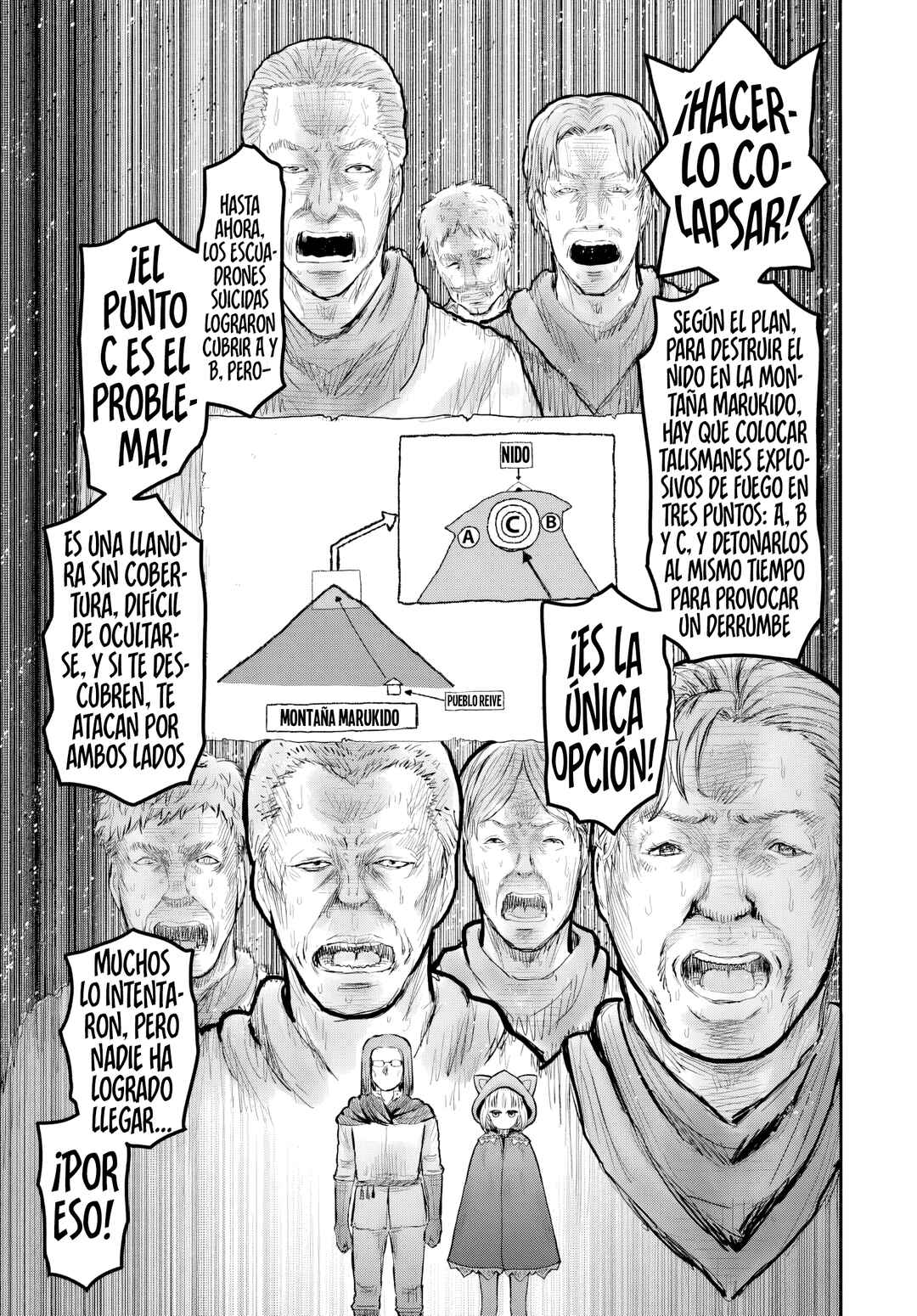 Chapter 75 - Page 17