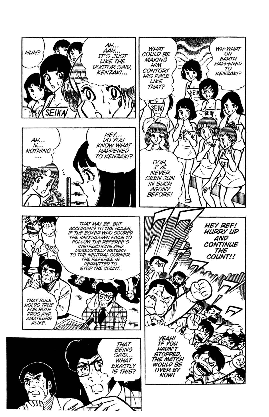 Chapter 34 - Page 17