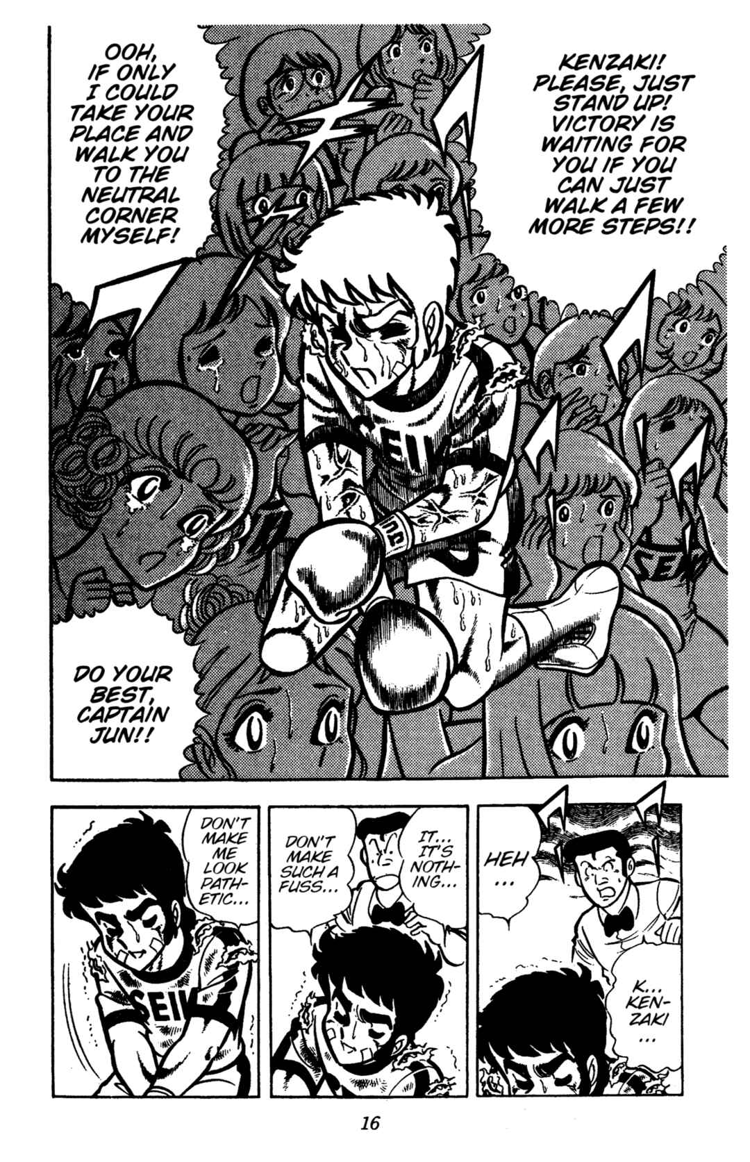 Chapter 34 - Page 18