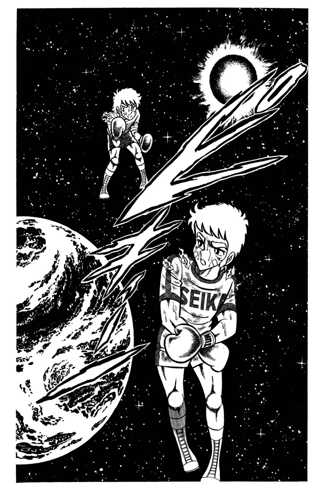 Chapter 34 - Page 24