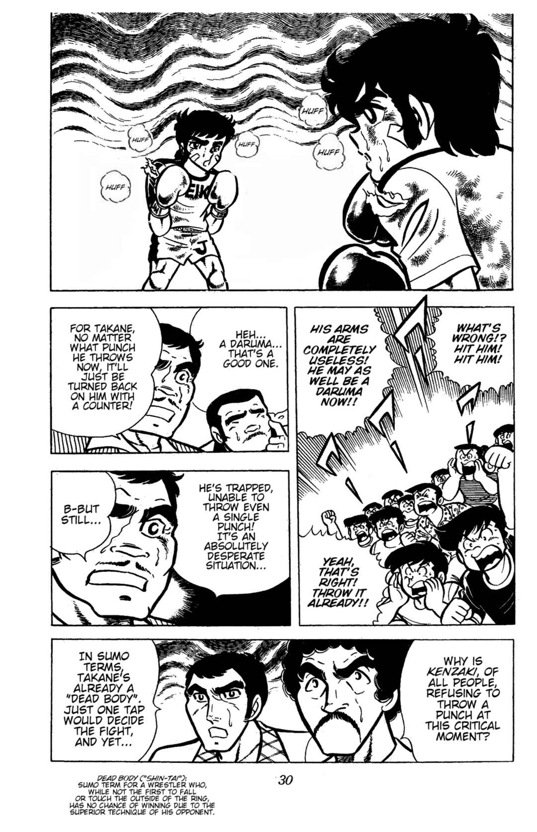 Chapter 34 - Page 32