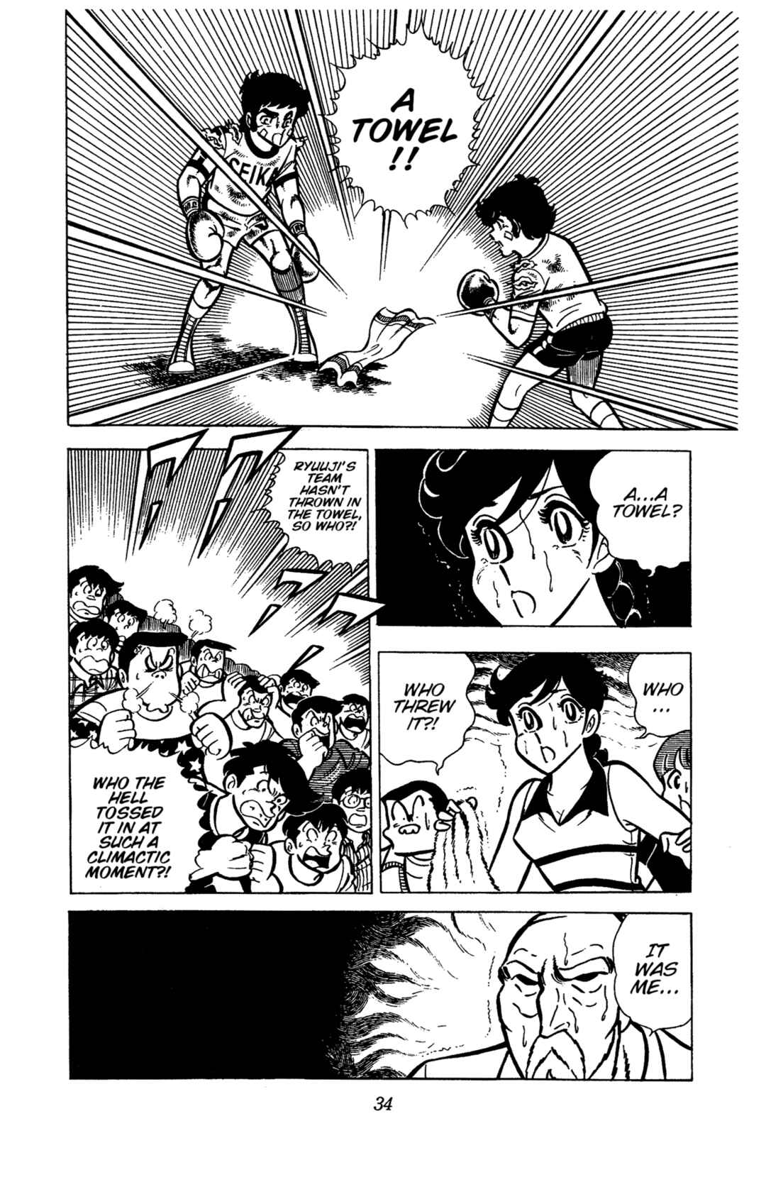 Chapter 34 - Page 36