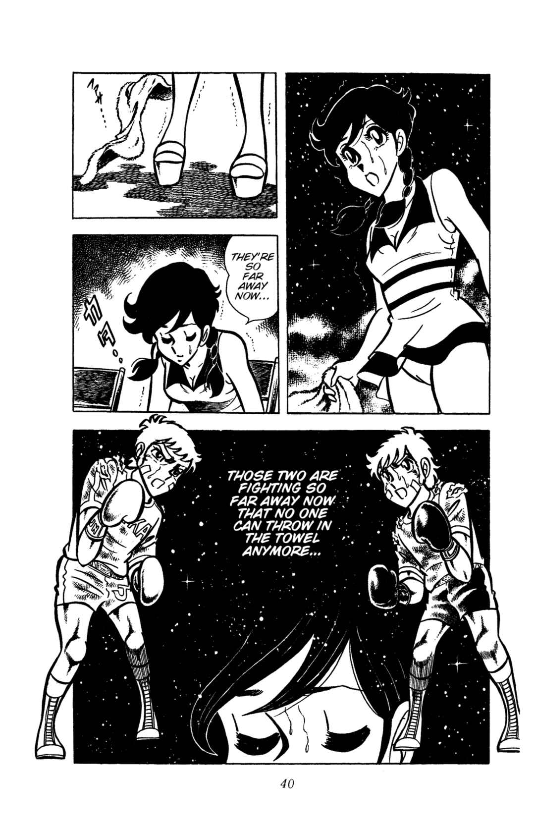 Chapter 34 - Page 42